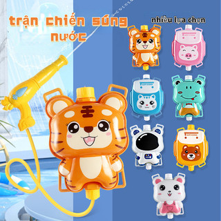 Đồ chơi balo súng bắn nước cho bé trai bé gái Súng phun nước nhiều hình dạng cho bé, Dành cho mọi lứa tuổi
