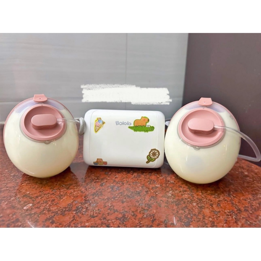 Máy hút sữa Bololo + Cup v2 pro (máy cũ cup mới)