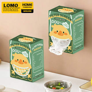  Combo 500 Túi lưới lọc rác bồn rửa chén bát LOMO thông minh chống tắc nghẽn có chun tích hợp giá treo tường tiện lợi 