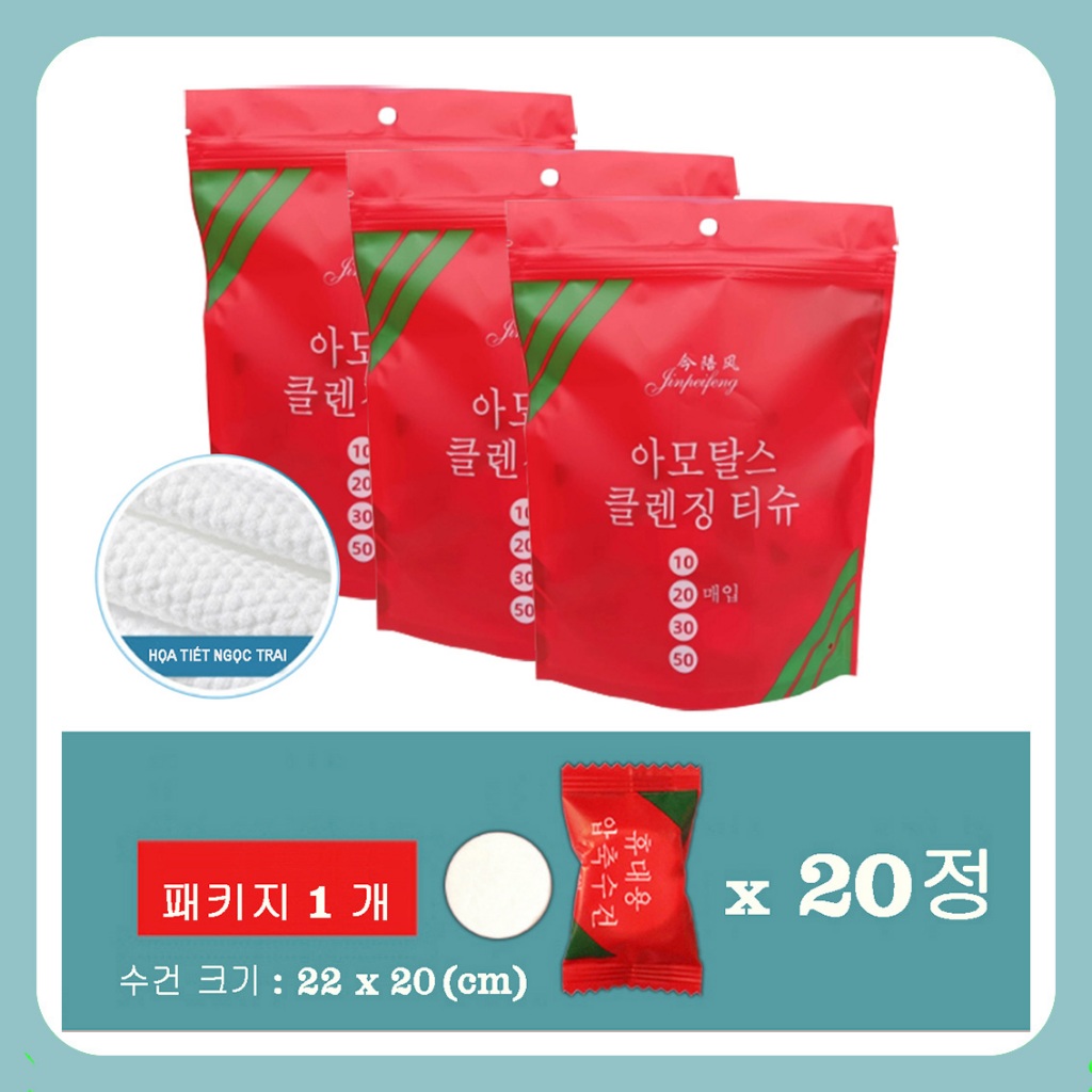Combo 3 Gói Khăn Nén Viên Tròn HQ - Khăn Nén Du Lịch Tiện Dụng