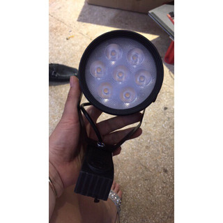 Bóng Đèn rọi 7w