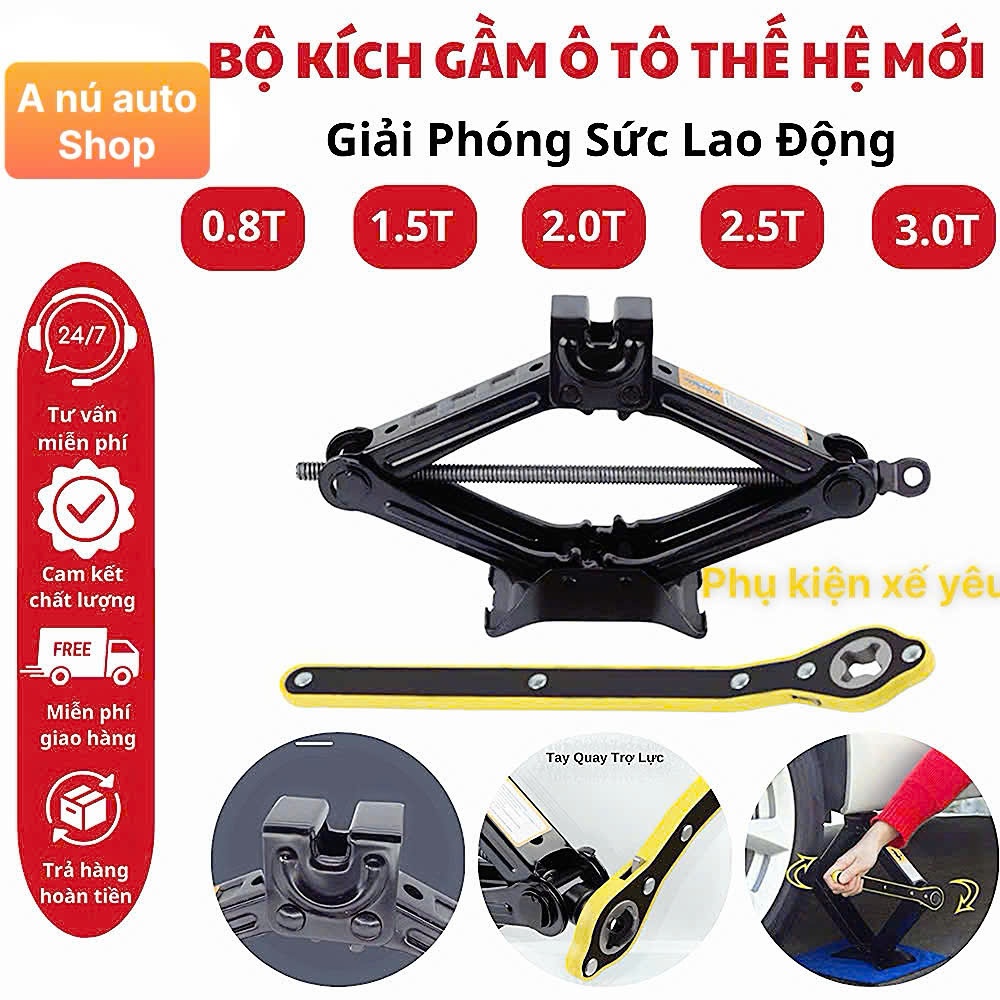 Bộ Kích 3 Tấn Nâng Gầm Ô Tô Thế Hệ Mới