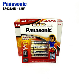Hộp 36 Viên Pin AA / AAA Panasonic Alkaline Dung Lượng Cao Hàng Chính Hãng