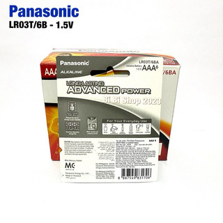 Hộp 36 Viên Pin AA / AAA Panasonic Alkaline Dung Lượng Cao Hàng Chính Hãng