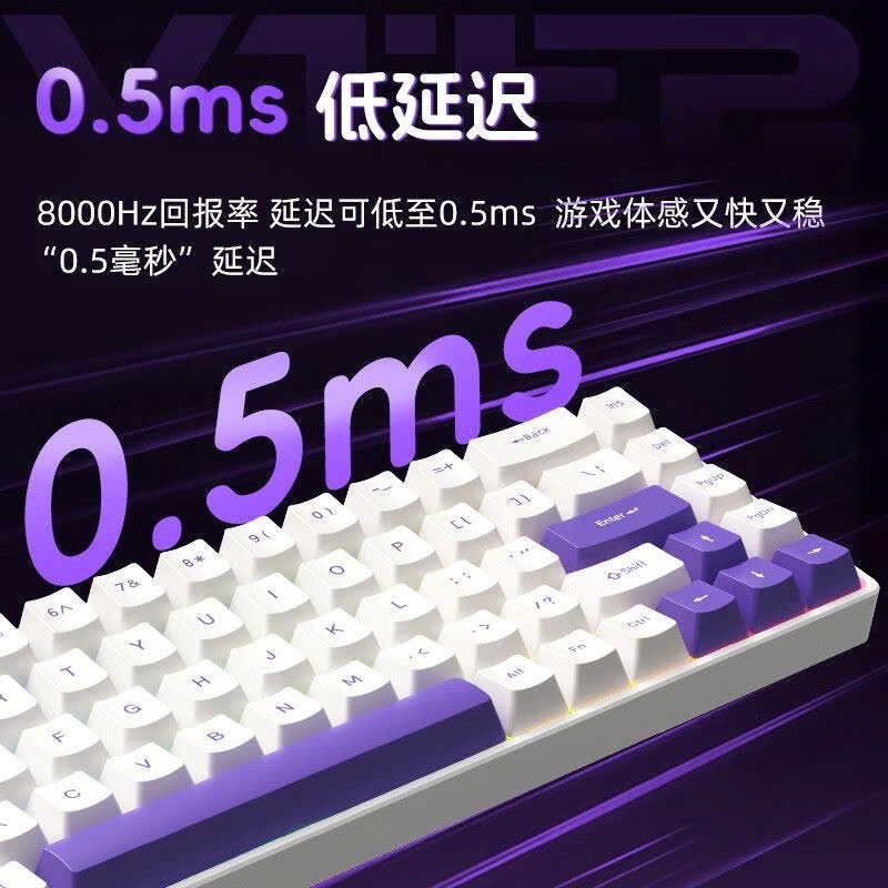 Bàn phím cơ Gaming Vter AOT87 - Fighting68 Rapid Trigger 1-8k Polling rate RT0.08, kích hoạt nhanh, hỗ trợ snap tap | BigBuy360 - bigbuy360.vn
