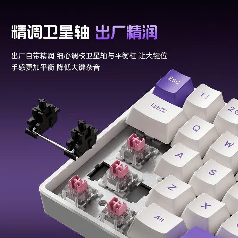 Bàn phím cơ Gaming Vter AOT87 - Fighting68 Rapid Trigger 1-8k Polling rate RT0.08, kích hoạt nhanh, hỗ trợ snap tap | BigBuy360 - bigbuy360.vn