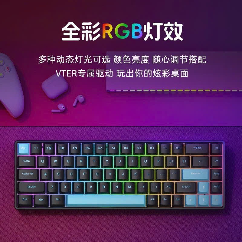 Bàn phím cơ Gaming Vter AOT87 - Fighting68 Rapid Trigger 1-8k Polling rate RT0.08, kích hoạt nhanh, hỗ trợ snap tap | BigBuy360 - bigbuy360.vn