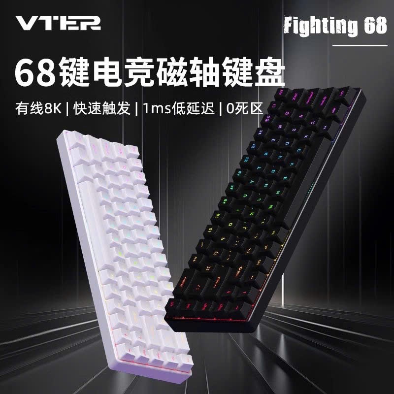 Bàn phím cơ Gaming Vter AOT87 - Fighting68 Rapid Trigger 1-8k Polling rate RT0.08, kích hoạt nhanh, hỗ trợ snap tap | BigBuy360 - bigbuy360.vn