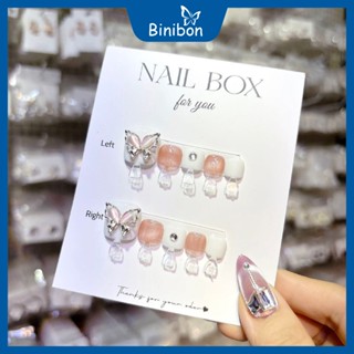  Bộ 10 Móng Chân Giả Nailbox Thiết Kế Sơn Gel Thạch Màu Sắc Nhẹ Nhàng Tặng Kèm Phụ Kiện Gắn Móng 
