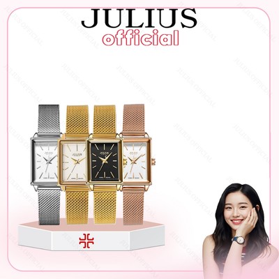 Julius Official | Đồng hồ nữ Julius JA-787 dây thép