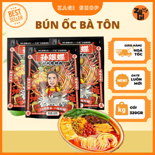 Bún Ốc Bà Tôn 320GR Hương Vị Liễu Châu Thơm Ngon - ZAGI SHOP