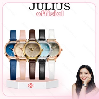  Julius Official | Julius đồng hồ nữ JA-979  size 23 