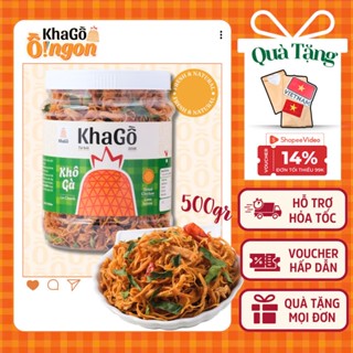 KHÔ GÀ LÁ CHANH hộp 500g, Khô gà giòn, Gà khô Ăn Vặt Văn Phòng, Đặc sản Sài Gòn | KHA GỒ