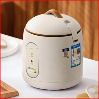 Nồi Cơm Điện Mini Chigo 1.2L Đa Năng Nấu Cơm, Hầm, Súp, Cháo, Lòng Nồi Chống Dính An Toàn