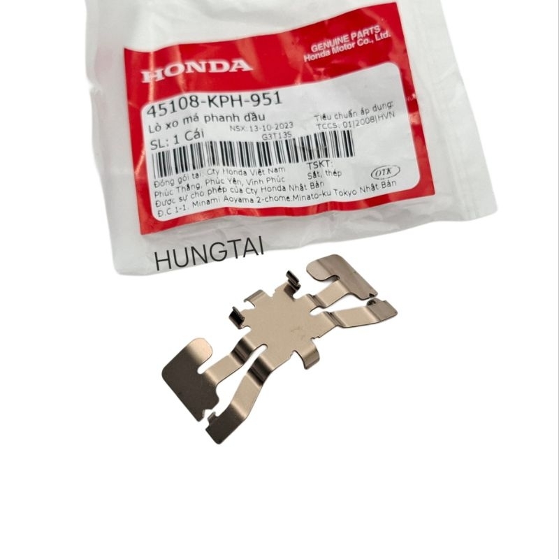 Lò xo, tấm đỡ má phanh, bố thắng WAVE RS, S100, FUTURE 2, NEO... zin 45108-KPH-951