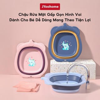  Thau Nhựa Gấp Gọn Đa Năng Cho Bé JYoohome Chậu Rửa Mặt Phòng Tắm Silicon Tiết Kiệm Không Gian 