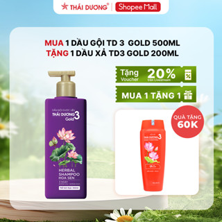 [Sale Tháng 6] Mua 1 Dầu gội Thái Dương 3 Gold Hoa sen 500ml Tặng Dầu xả Thái Dương 3 hoa Sen 200ml