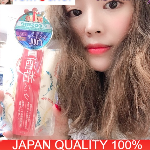 Mặt nạ sake wafood made pdc