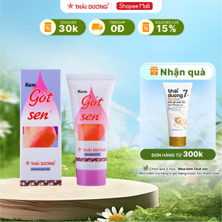 Kem Gót sen Thái Dương giúp dưỡng ẩm, chống nứt nẻ tay chân Sao Thái Dương Hộp 1 tube 20g