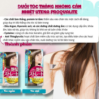 Thuốc duỗi tóc dài thẳng nội địa Nhật Proqualite