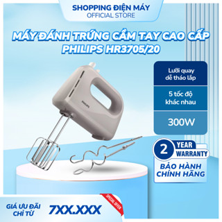 Máy đánh trứng cầm tay cao cấp Philips HR3705/20, đánh trứng, trộn bột, bảo hành toàn quốc 2 năm