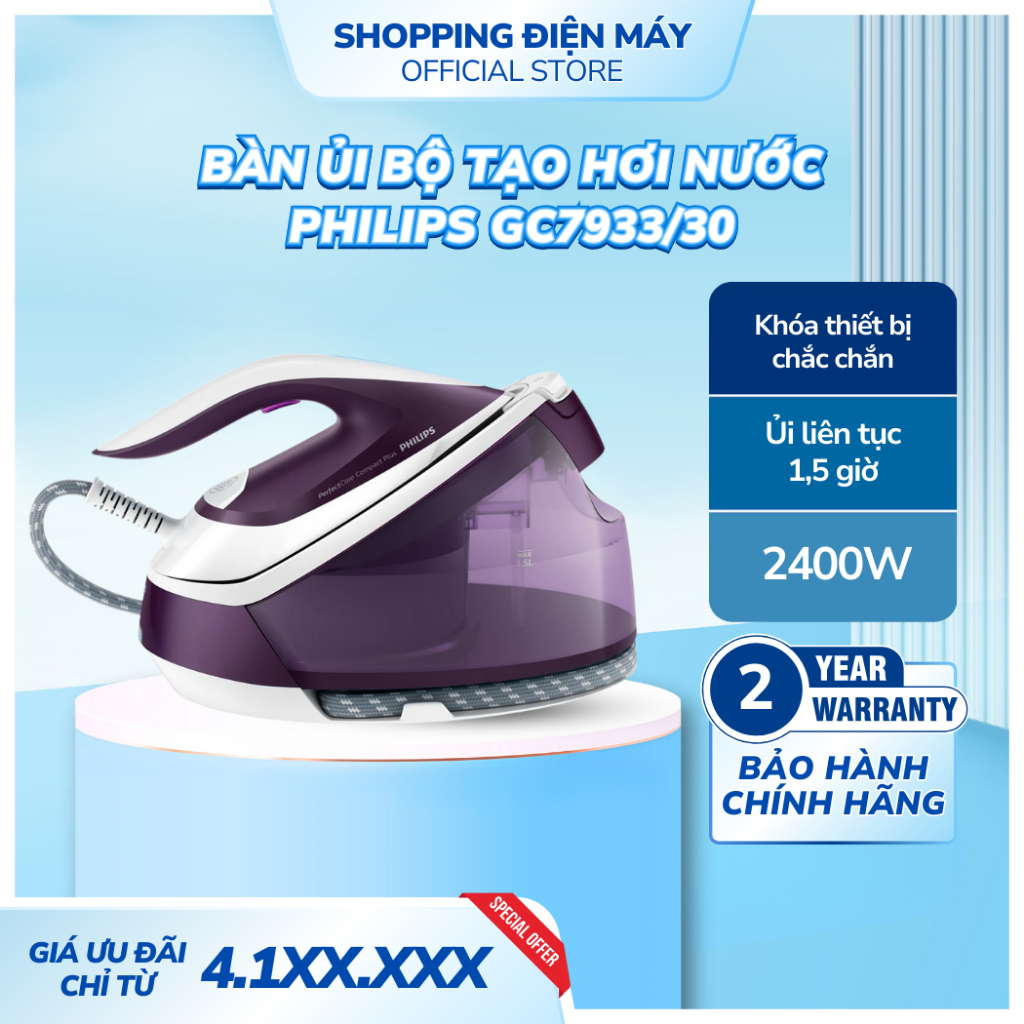 Bàn ủi bộ tạo hơi nước PHILIPS GC7933 /30 ủi phẳng nhanh chóng, nhẹ, nhỏ gọn và dễ sử dụng