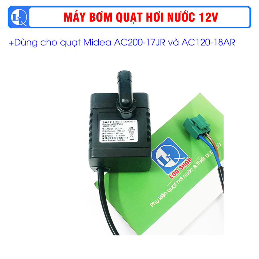 Máy Bơm Quạt Hơi Nước 12V Máy Bơm Quạt Điều Hòa MIDEA AC200-17JR AC120-18AR