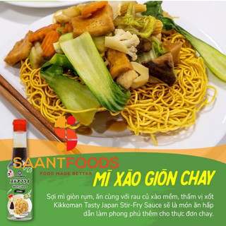 Sốt chuyên xào Kikkoman 150ml (Stir Fry Sauce Kikkoman 150ml)