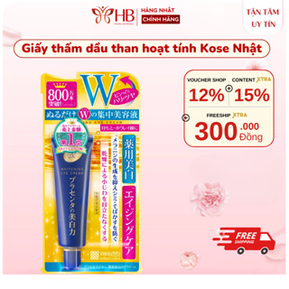 Kem Mắt Meishoku Dưỡng Sáng Giảm Quầng Thâm Mắt Whitening Eye Cream Nhật Bản 30g.