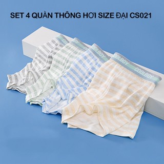 Combo 4 Quần chip đùi cho bé trai size đại, Set 4 quần boxer trẻ em nam chất thông hơi mềm mịn mát từ 30-65kg CS021