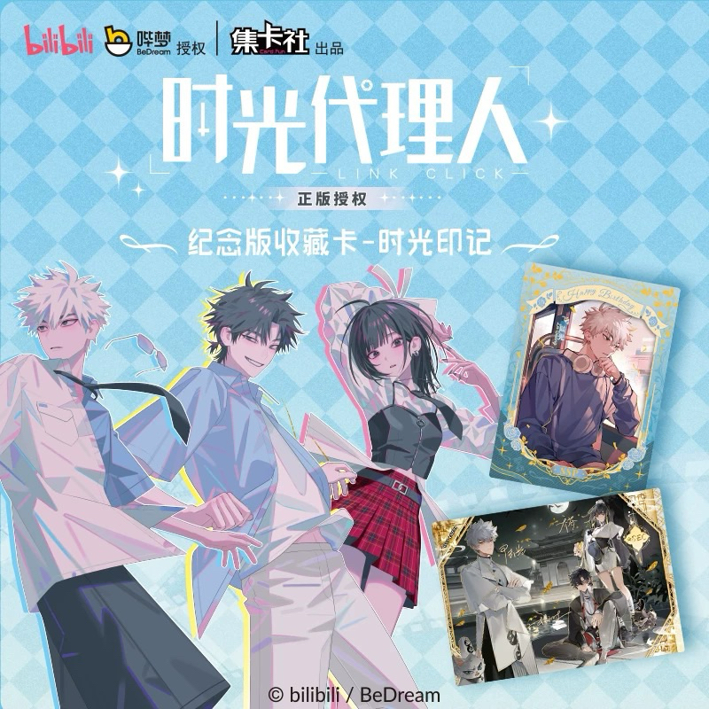 [HÀNG ORDER] Link Click - Gacha box ver.3 bản hộp cứng - Store Off - HÀNG CHÍNH HÃNG