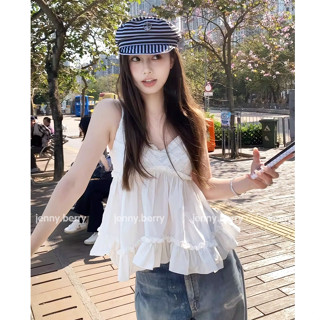 Mina Top - Áo hai dây nữ đi biển dáng xòe bèo phối ren ngực