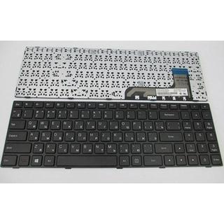 Bàn phím laptop Lenovo IdeaPad 100-15IBY, B50-10, 80MJ – 100-15IBY - 100-15 Cáp Góc Cáp Lệch