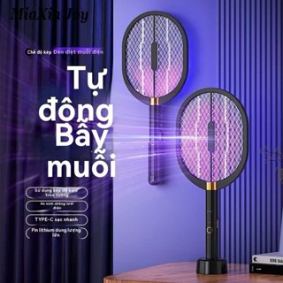 Vợt Muỗi Kiêm Bẫy Đèn Bắt Muỗi cao cấp MiKaKo V36D 3 trong 1 an toàn chống giật, Pin sạc 1200mAh