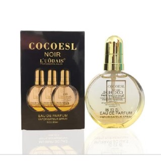 Tinh dầu dưỡng tóc Cocoesl Noir