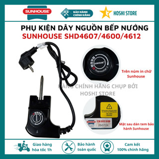 Dây nguồn chính hãng của bếp nướng 4607,4610,4600,4612