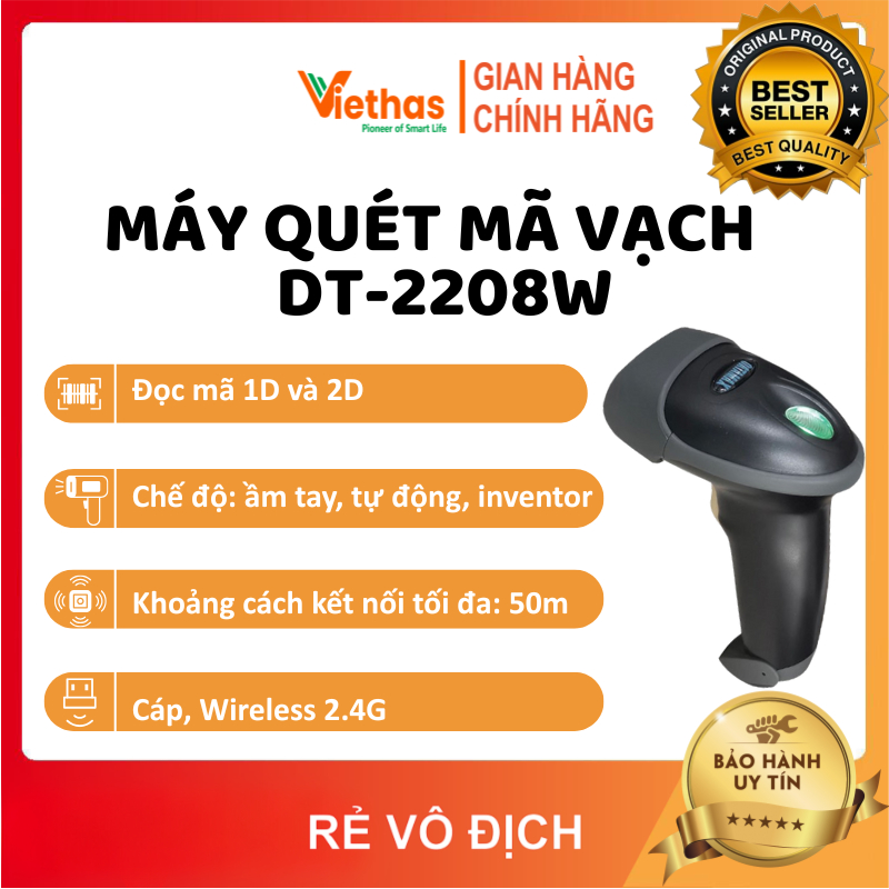 Máy Quét Mã Vạch 1D, 2D DATAMAX DT2208W (chưa kèm chân đế)