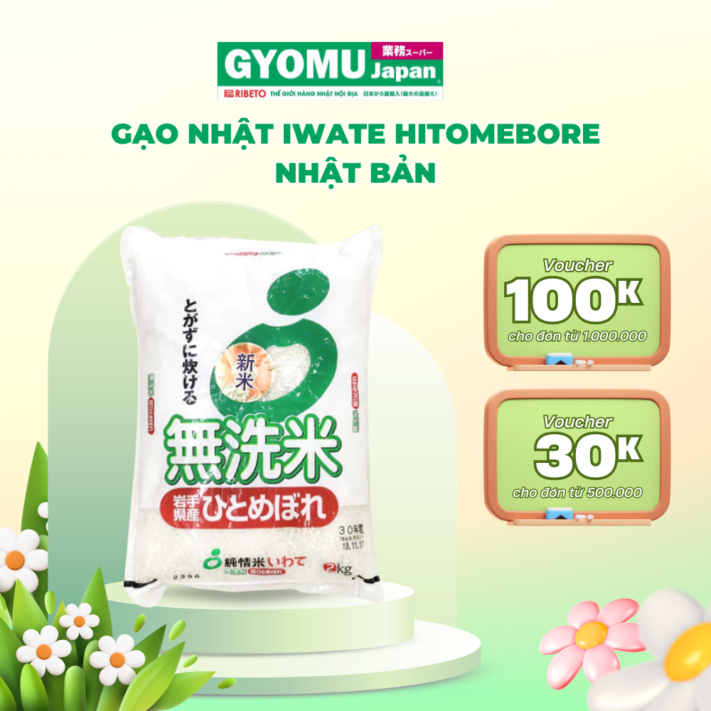 Gạo Nhật  IWATE HITOMEBORE 2KG (gạo không vo) hàng nội địa nhật - gyomu