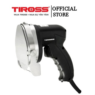 Máy cắt thịt nướng Tiross TS100E - Hàng chính hãng bảo hành 12 tháng