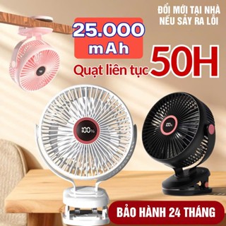 [25000mMAH] Quạt Tích Điện Kẹp Q28 - JH-022, tích hợp đèn ngủ, Dung Lượng Pin lớn, Lồng quạt 20cm - BẢO HÀNH 24 THÁNG