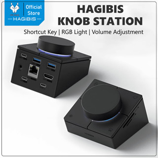   In Stock  HAGIBIS KNOB USB - C HUB 
