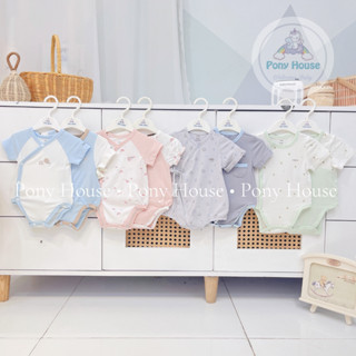 Body Chip Cộc Tay Nous - Set 2 Bodysuit Cho Bé Trai Bé Gái Mùa Hè