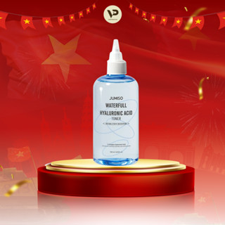  JUMISO - Nước Hoa Hồng Dưỡng Ẩm Waterfull Hyaluronic Acid Toner - 250ml 