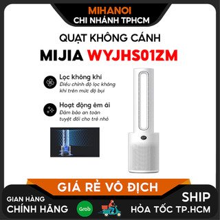 Quạt không cánh Mijia WYJHS01ZM 2 in 1 kèm lọc không khí