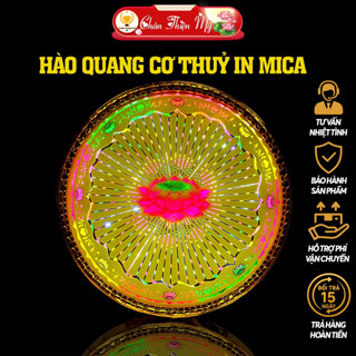 Đèn Hào Quang Cơ Thuỷ In Mica CHÂN THIỆN MỸ, Hào Quang Trang Trí Bàn Thờ Gia Tiên Và Tượng Phật