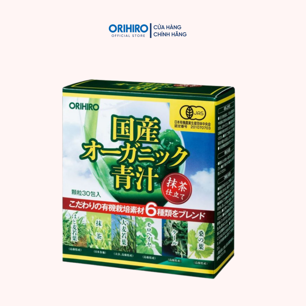 Bột rau xanh Aojiru bổ sung chất xơ Orihiro 30 gói