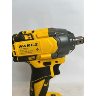 Máy siết bulong pin HAKEE HE-4517BV , Không chổi than 250Nm 2 Tốc độ