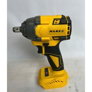 Máy siết bulong pin HAKEE HE-4517BV , Không chổi than 250Nm 2 Tốc độ