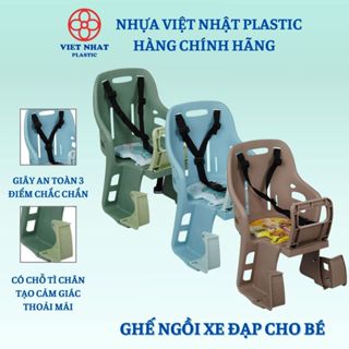 Ghế Ngồi Sau Xe Đạp Cho Bé Có Đai An Toàn Tiện Lợi Nhựa Việt Nhật Cao Cấp (1956)- Việt Nhật Plastic Official