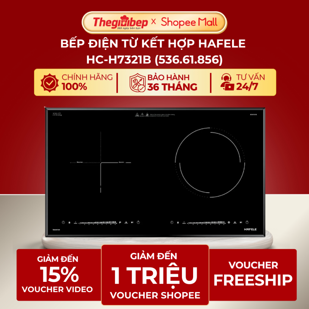 [BH 3 NĂM] - Miễn phí lắp đặt - Bếp điện từ kết hợp Hafele HC-H7321B (536.61.856)